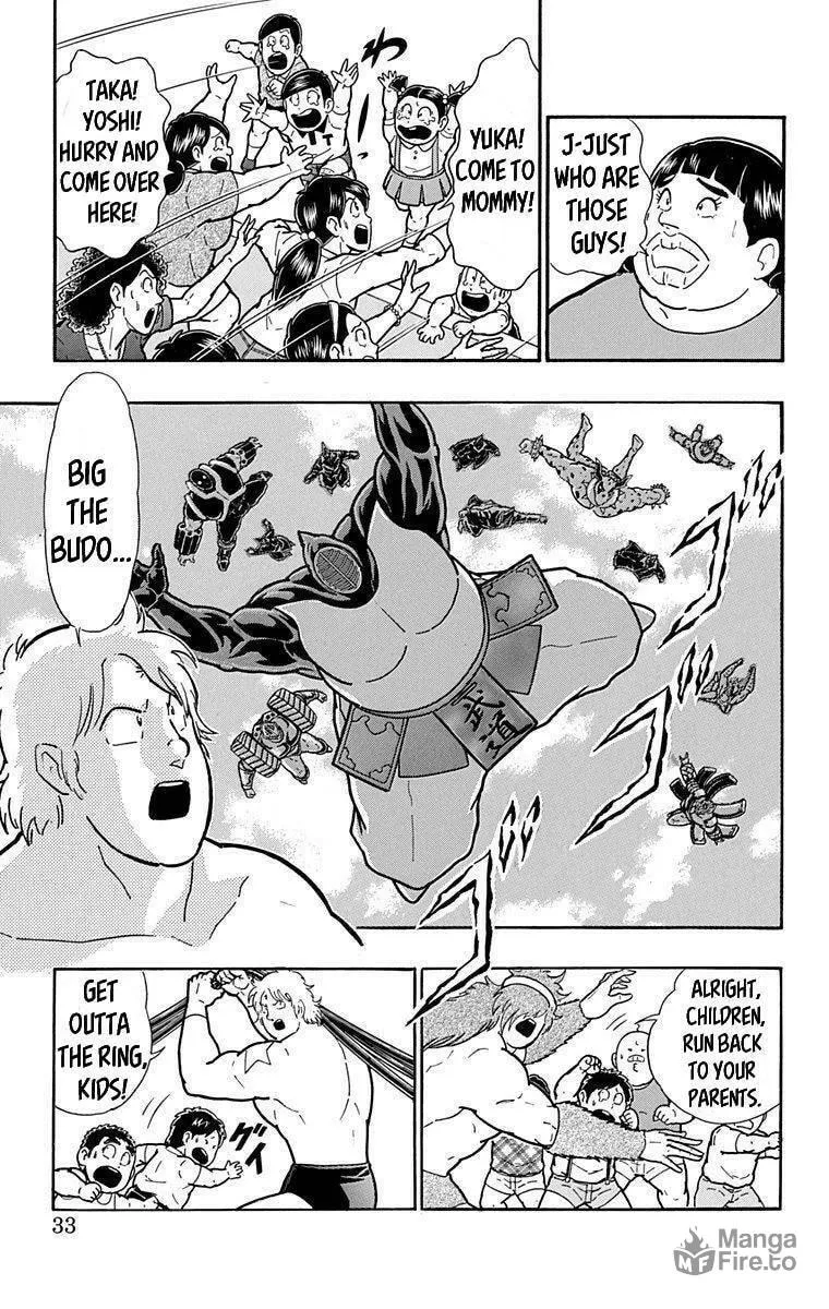 Read Kinnikuman chapter 393 image 2 on Lezhin
