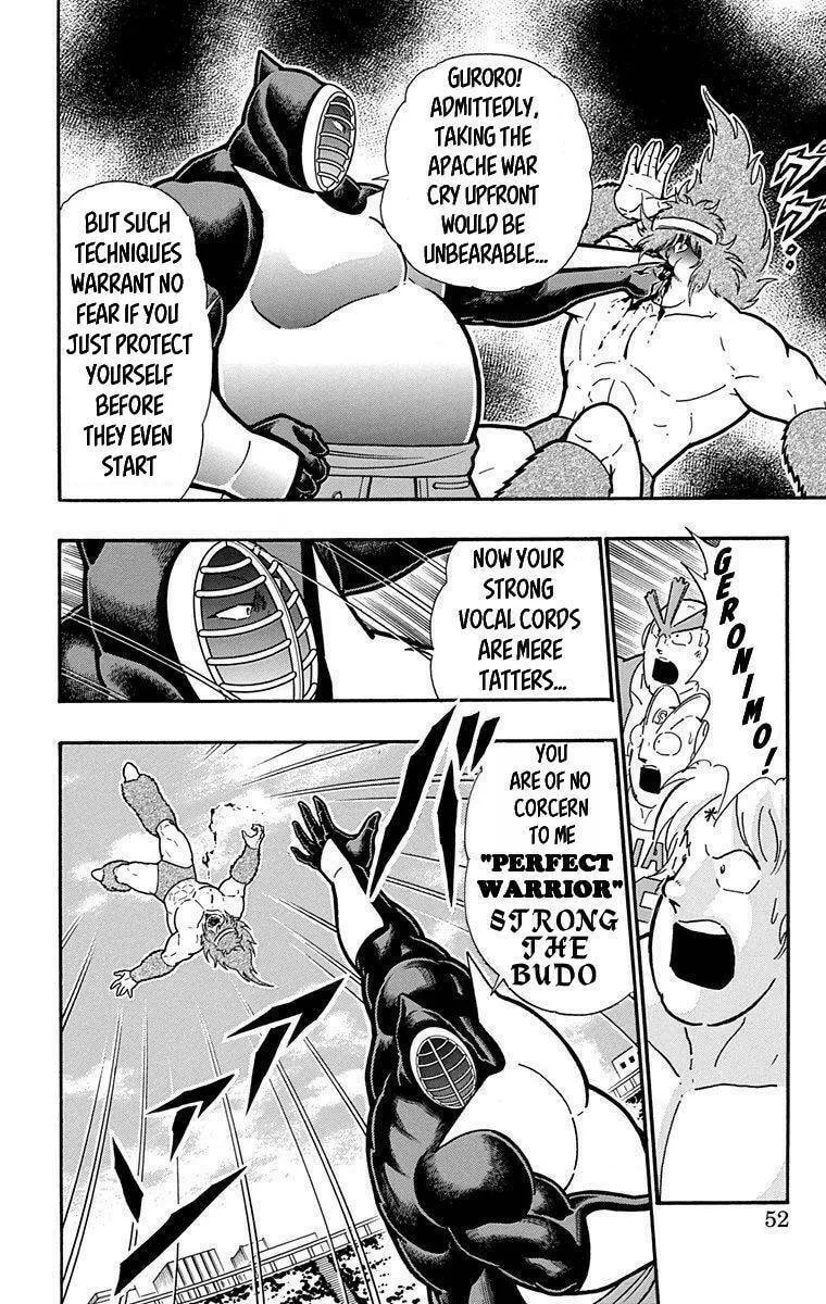 Read Kinnikuman chapter 394 image 1 on Lezhin