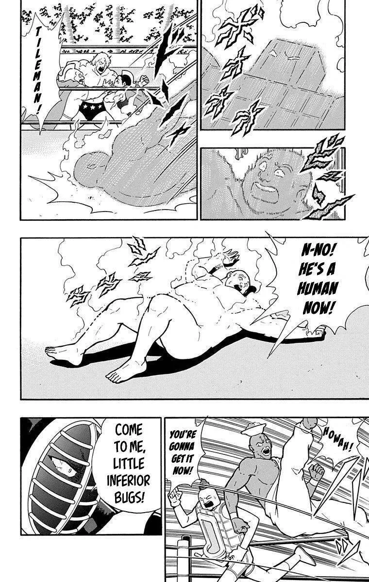 Read Kinnikuman chapter 394 image 15 on Lezhin