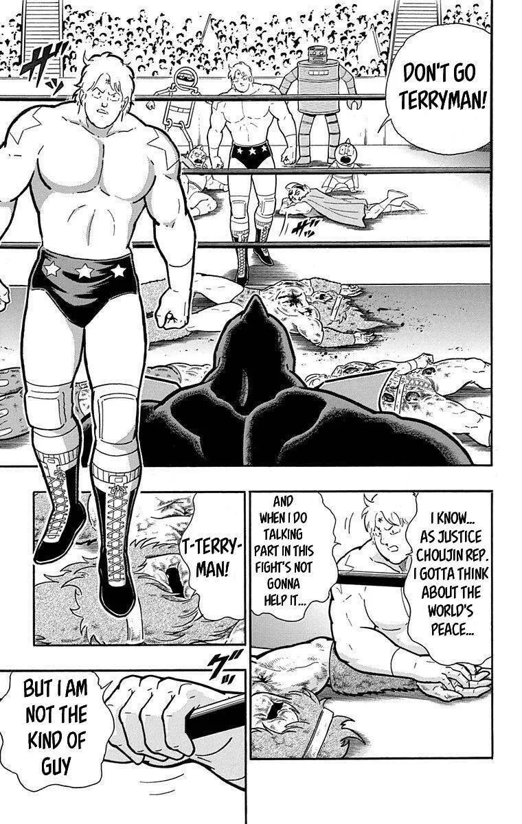 Read Kinnikuman chapter 394 image 18 on Lezhin