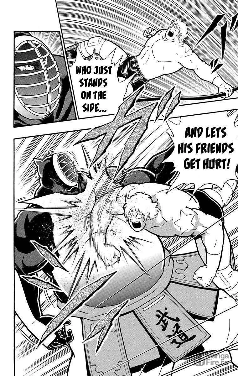 Read Kinnikuman chapter 394 image 19 on Lezhin