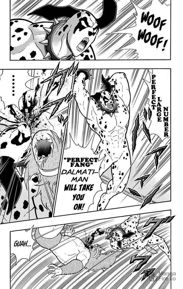 Read Kinnikuman chapter 394 image 2 on Lezhin