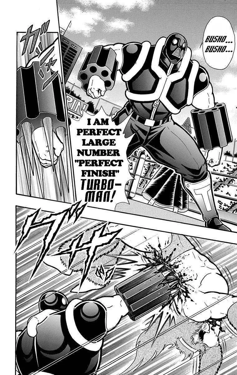 Read Kinnikuman chapter 394 image 3 on Lezhin
