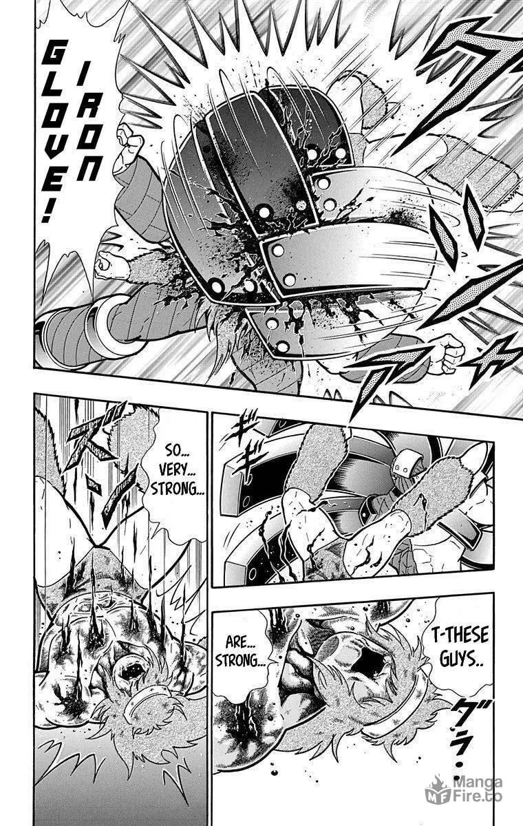 Read Kinnikuman chapter 394 image 5 on Lezhin
