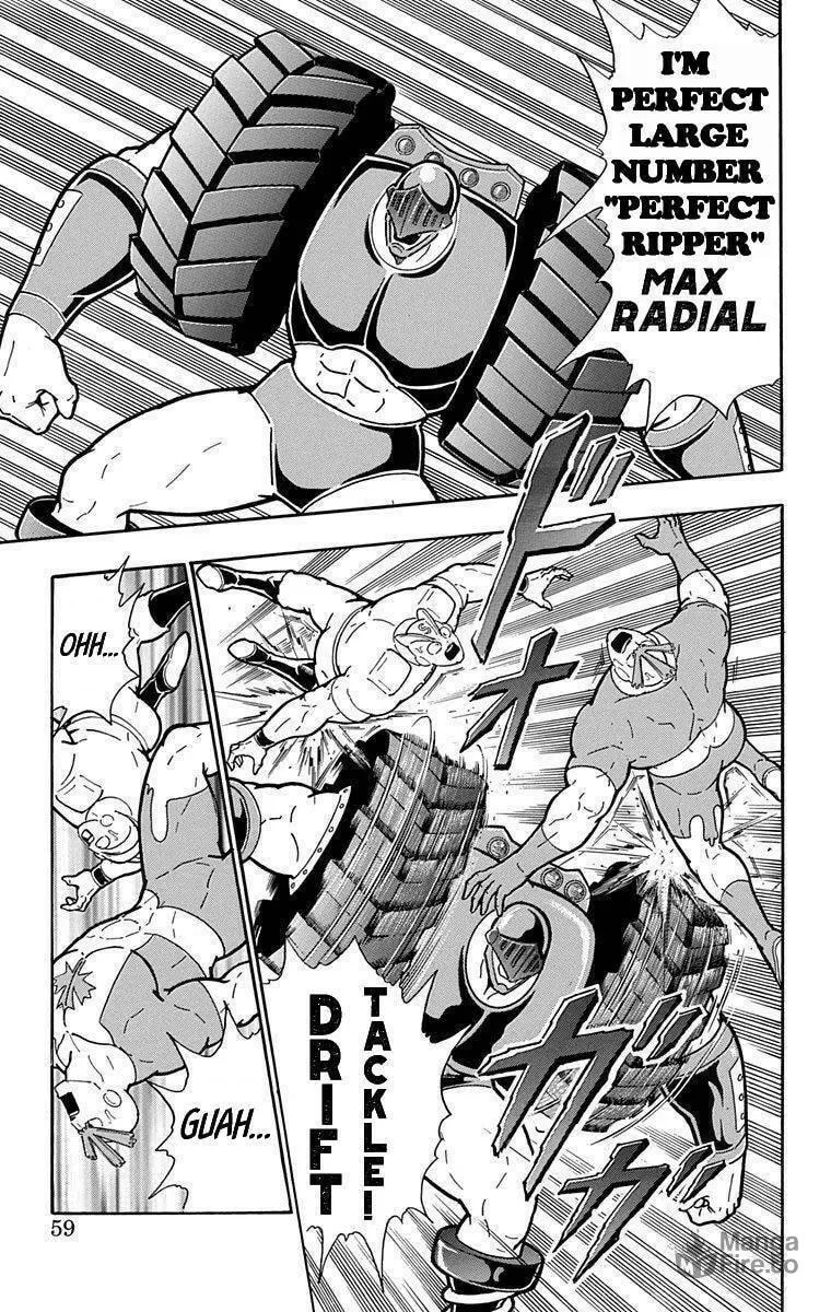 Read Kinnikuman chapter 394 image 8 on Lezhin