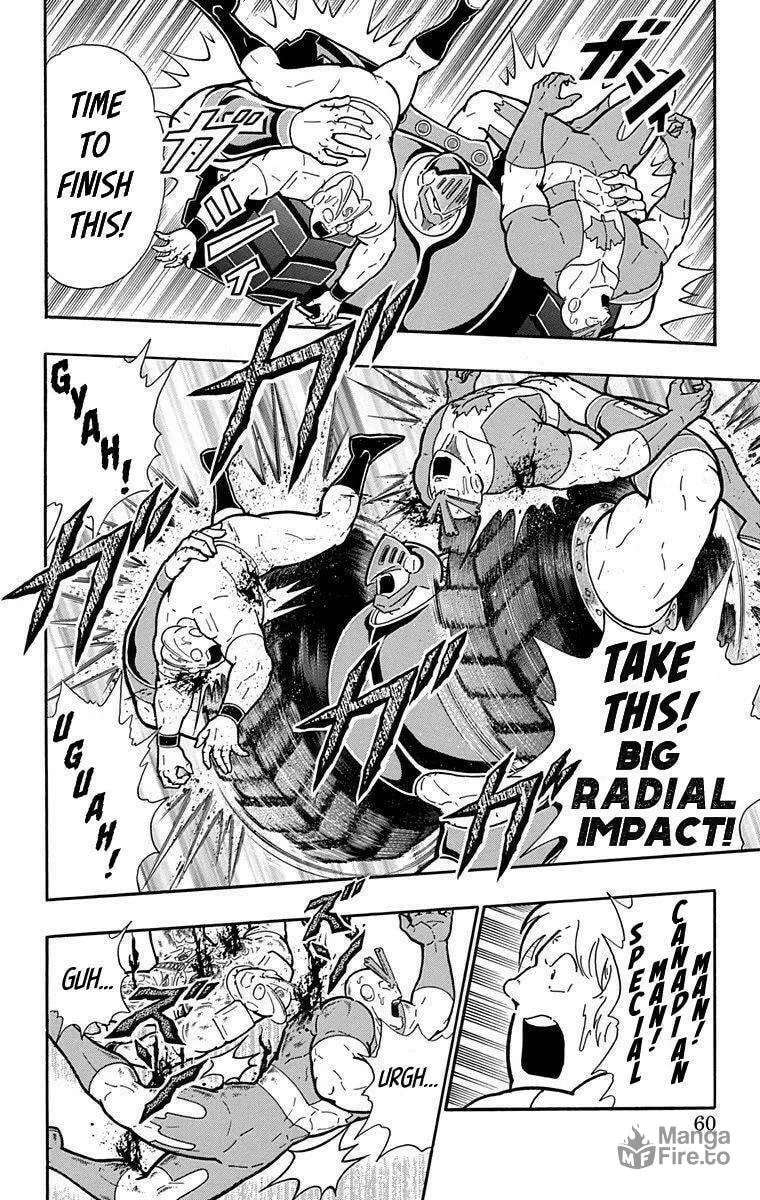 Read Kinnikuman chapter 394 image 9 on Lezhin