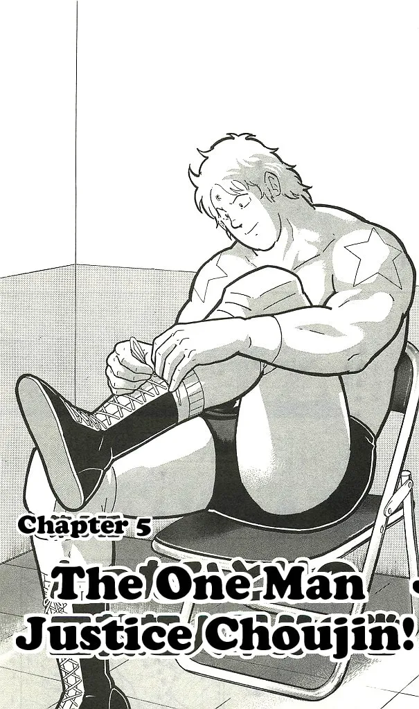 Read Kinnikuman chapter 396 image 0 on Lezhin