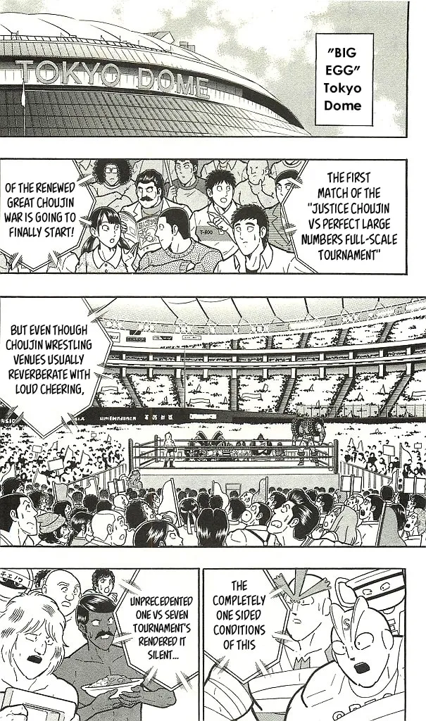 Read Kinnikuman chapter 396 image 1 on Lezhin