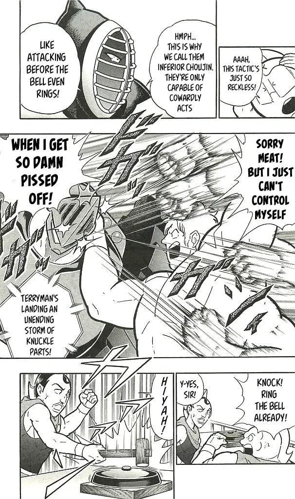Read Kinnikuman chapter 396 image 10 on Lezhin