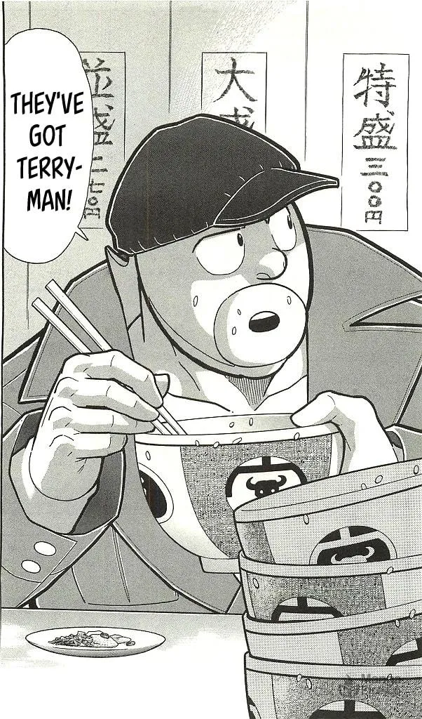 Read Kinnikuman chapter 396 image 19 on Lezhin