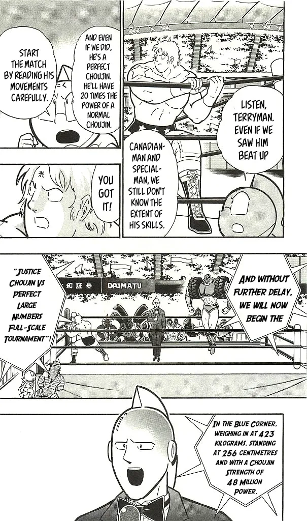 Read Kinnikuman chapter 396 image 7 on Lezhin