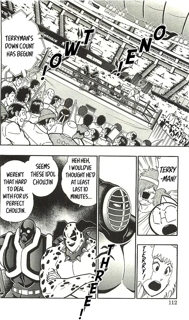 Read Kinnikuman chapter 397 image 1 on Lezhin