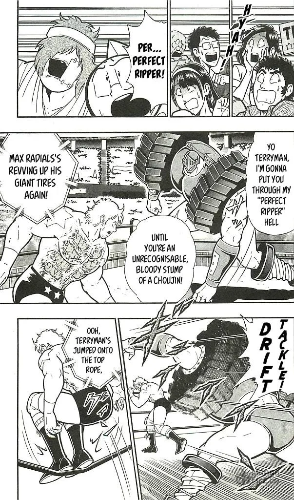 Read Kinnikuman chapter 397 image 4 on Lezhin