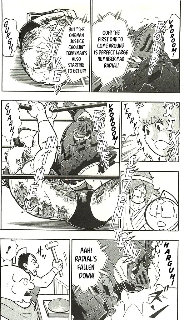 Read Kinnikuman chapter 398 image 15 on Lezhin