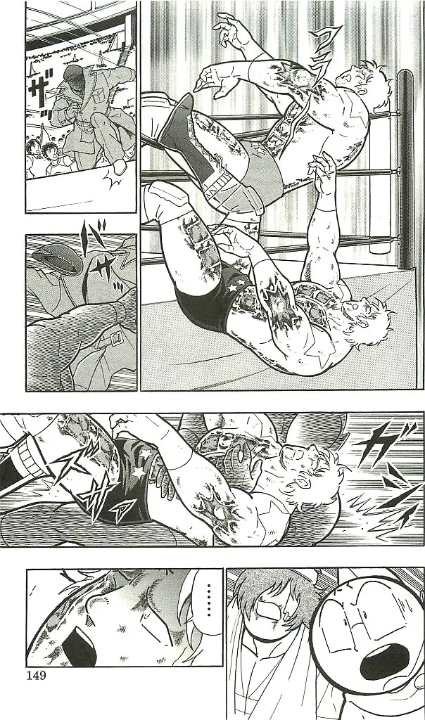 Read Kinnikuman chapter 398 image 18 on Lezhin