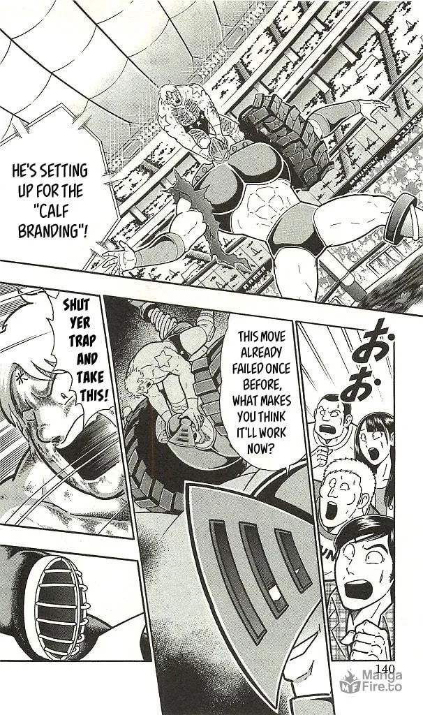 Read Kinnikuman chapter 398 image 9 on Lezhin