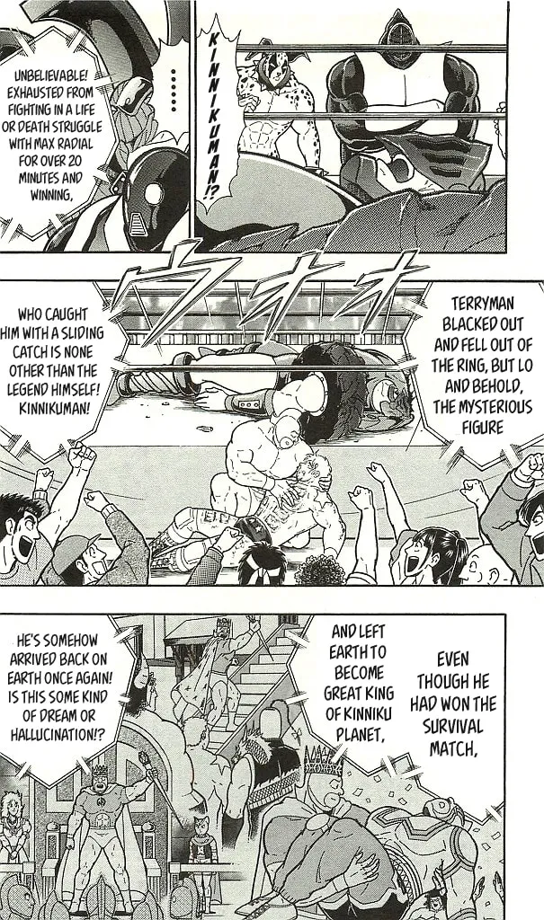 Read Kinnikuman chapter 399 image 1 on Lezhin