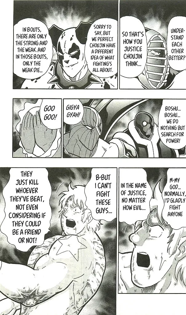 Read Kinnikuman chapter 399 image 12 on Lezhin