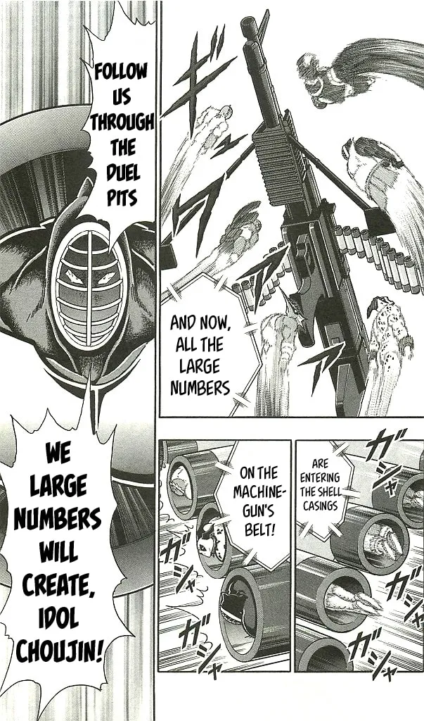 Read Kinnikuman chapter 399 image 16 on Lezhin