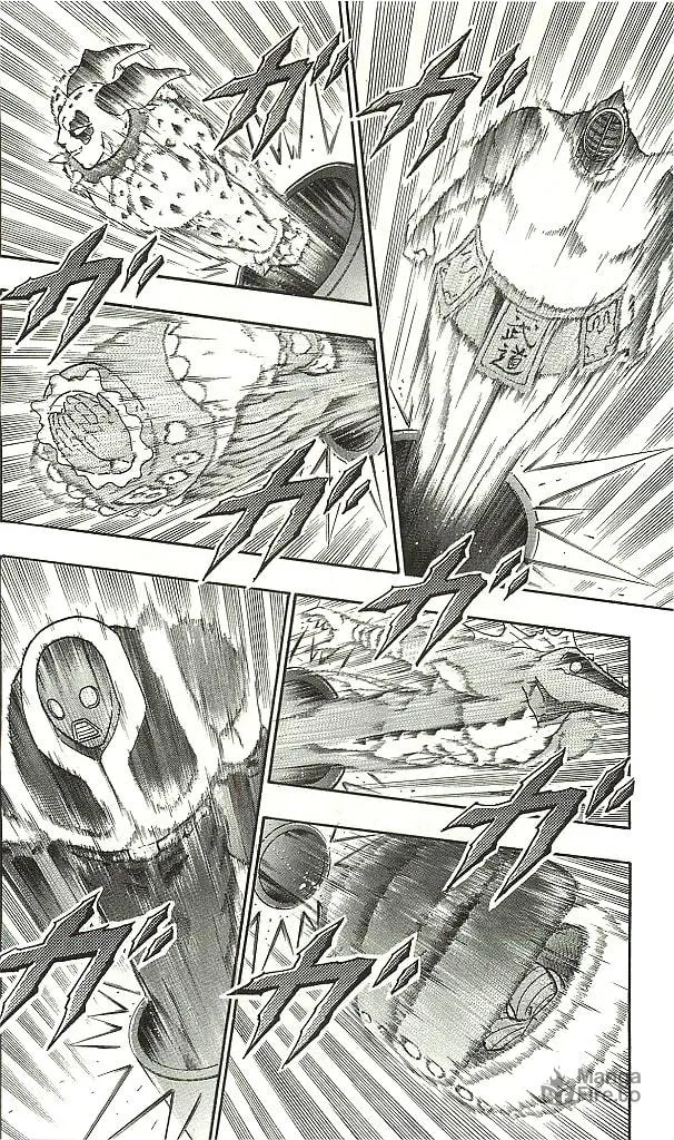 Read Kinnikuman chapter 399 image 17 on Lezhin