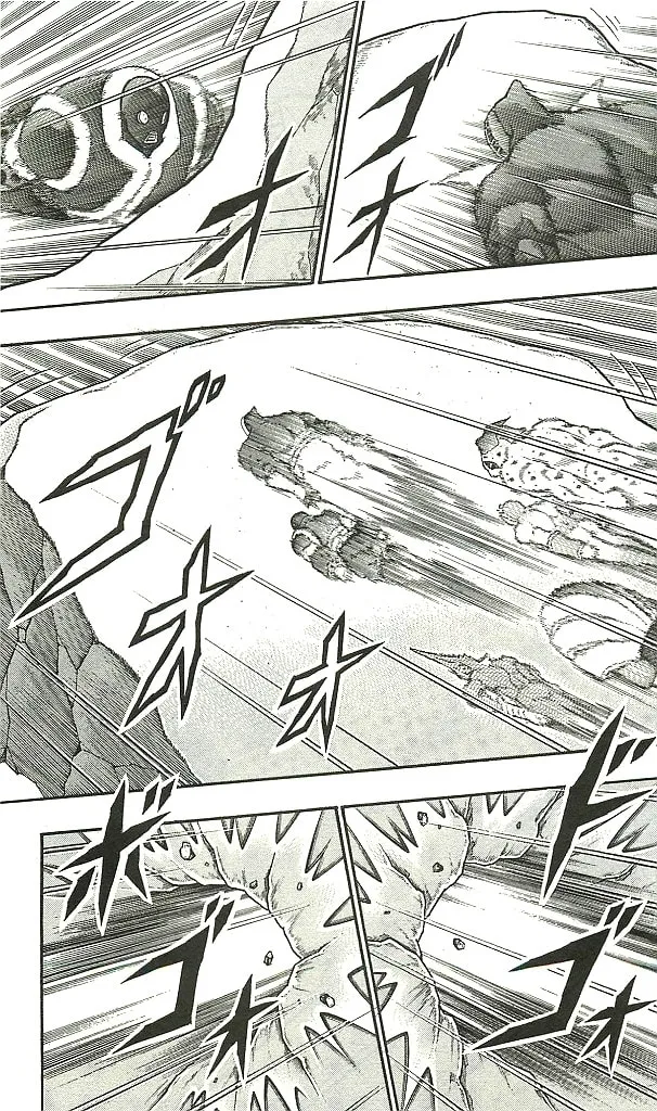Read Kinnikuman chapter 399 image 18 on Lezhin