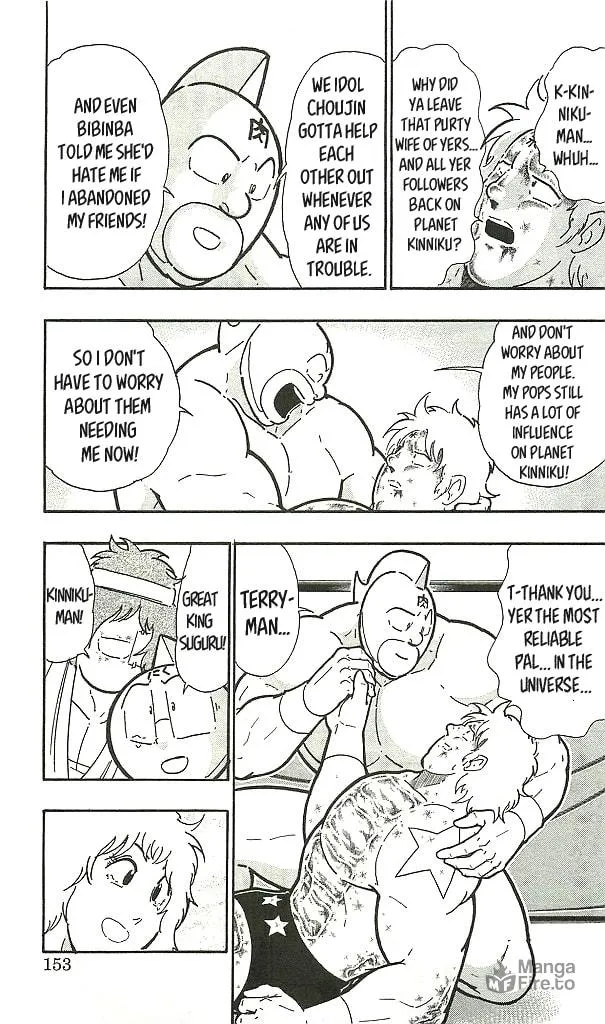 Read Kinnikuman chapter 399 image 2 on Lezhin