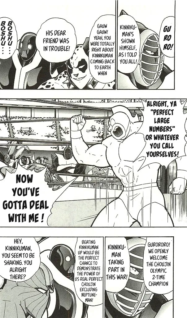Read Kinnikuman chapter 399 image 3 on Lezhin