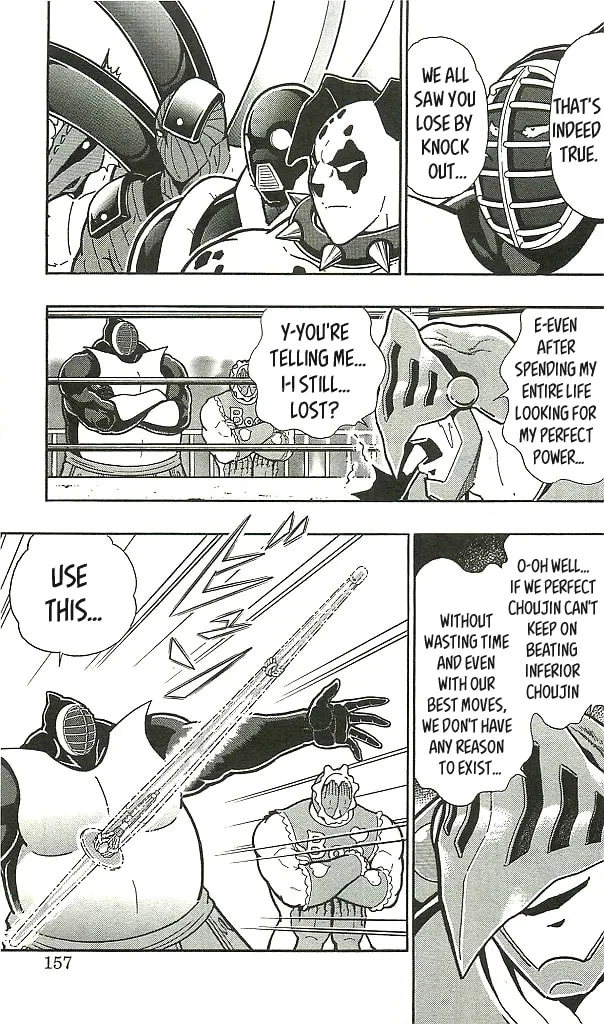 Read Kinnikuman chapter 399 image 6 on Lezhin
