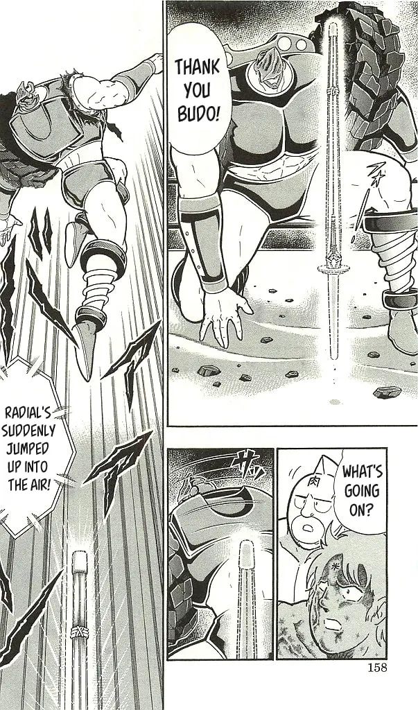 Read Kinnikuman chapter 399 image 7 on Lezhin