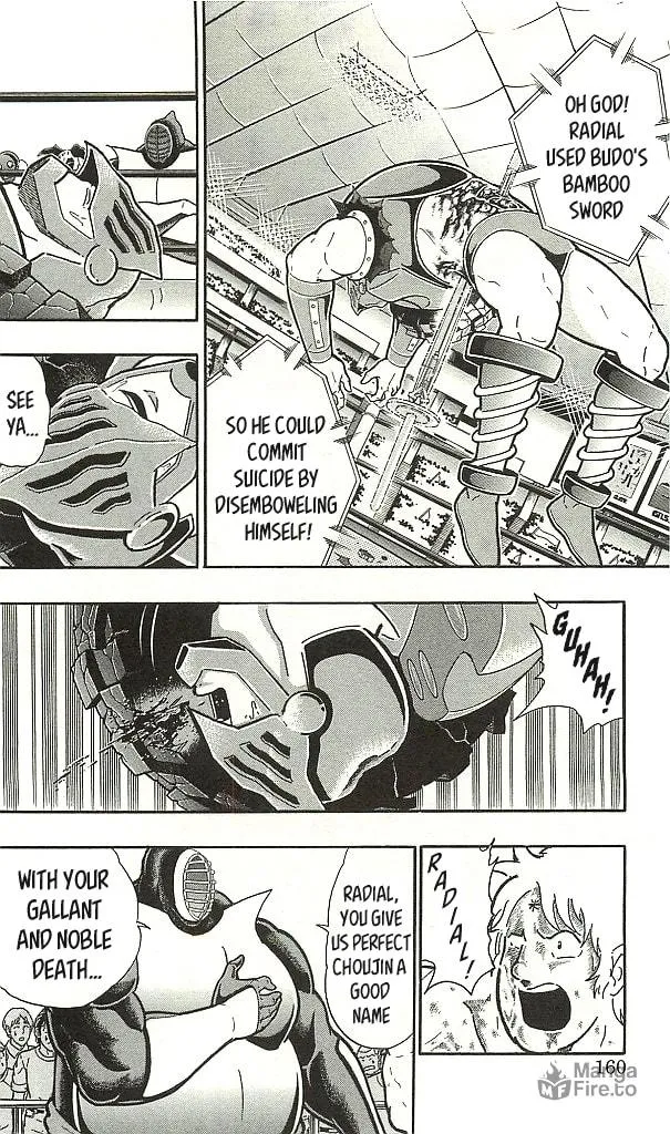 Read Kinnikuman chapter 399 image 9 on Lezhin