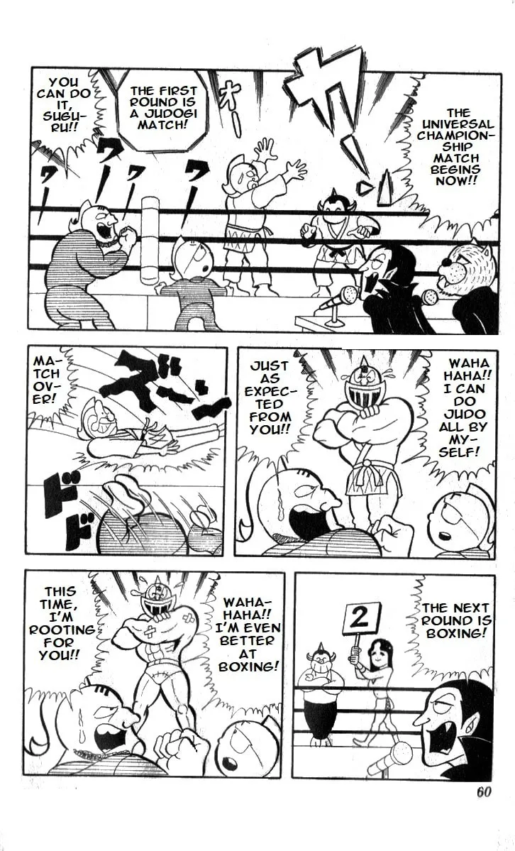 Read Kinnikuman chapter 4 image 10 on Lezhin