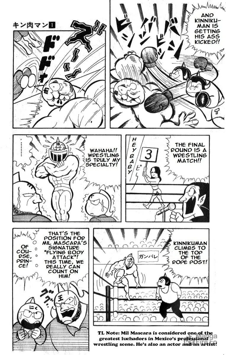 Read Kinnikuman chapter 4 image 11 on Lezhin