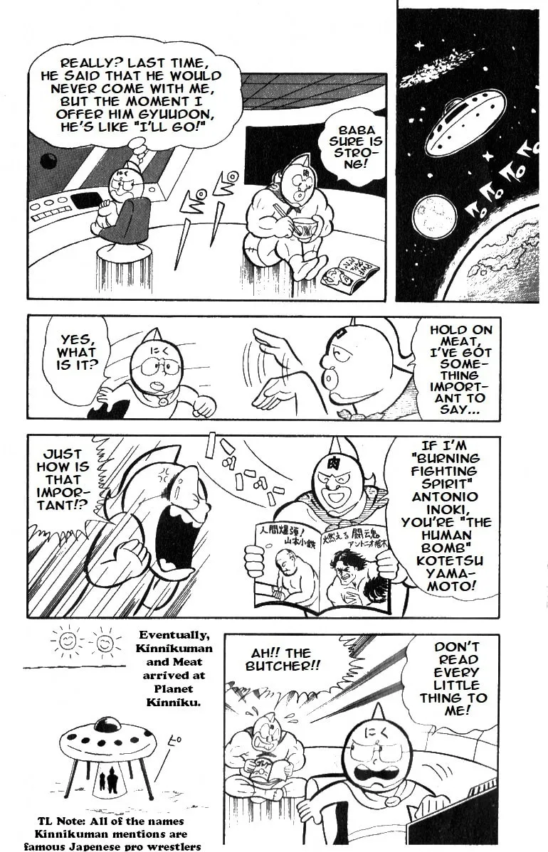 Read Kinnikuman chapter 4 image 3 on Lezhin