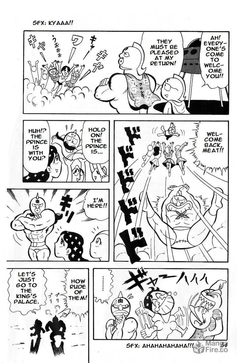 Read Kinnikuman chapter 4 image 4 on Lezhin