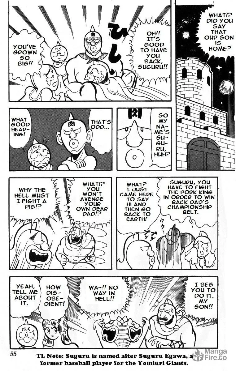 Read Kinnikuman chapter 4 image 5 on Lezhin
