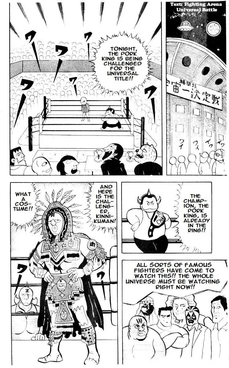 Read Kinnikuman chapter 4 image 7 on Lezhin