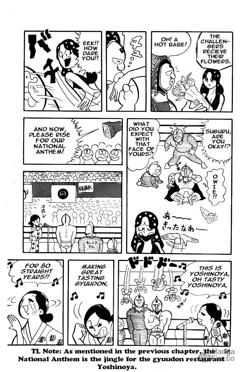 Read Kinnikuman chapter 4 image 8 on Lezhin