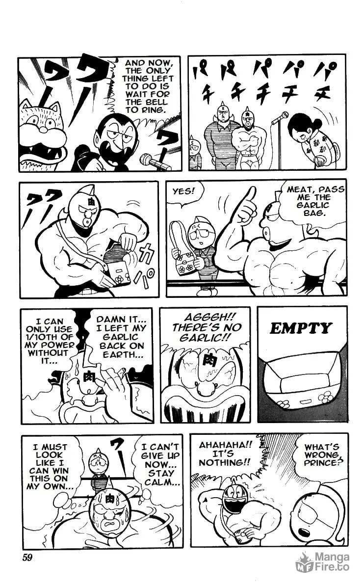 Read Kinnikuman chapter 4 image 9 on Lezhin
