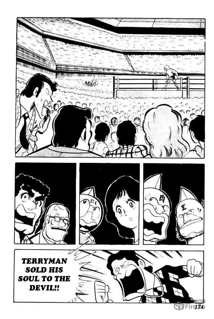 Read Kinnikuman chapter 40 image 11 on Lezhin