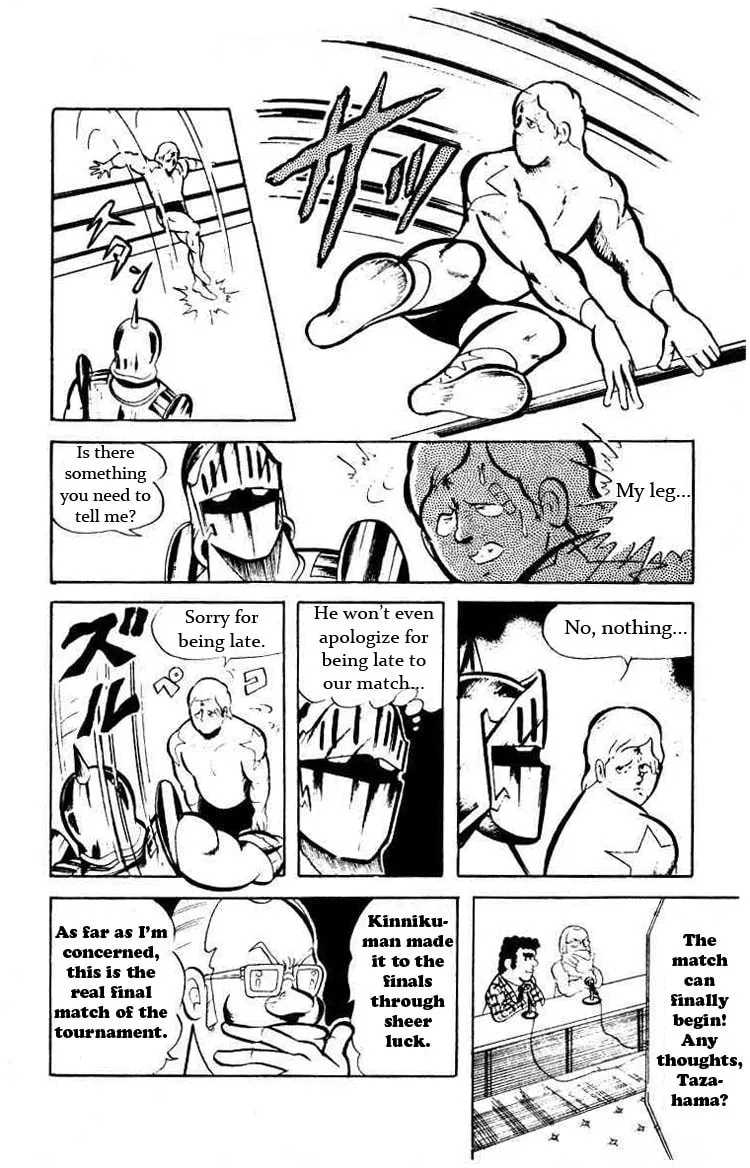 Read Kinnikuman chapter 40 image 3 on Lezhin