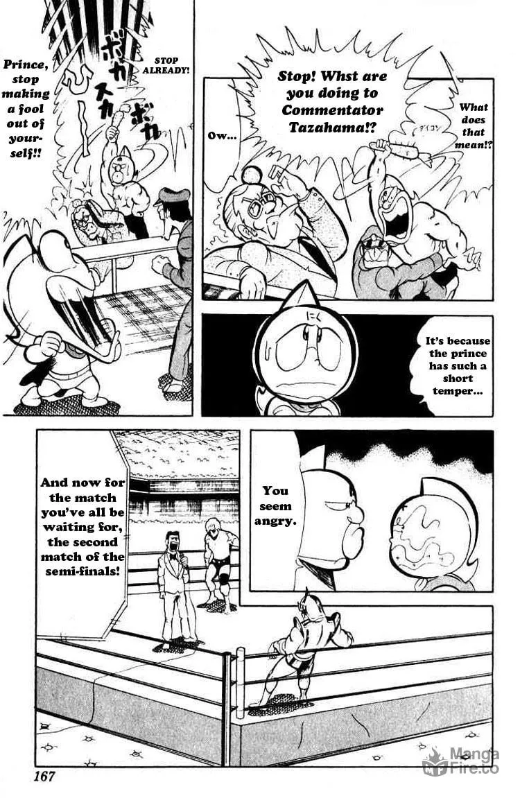 Read Kinnikuman chapter 40 image 4 on Lezhin