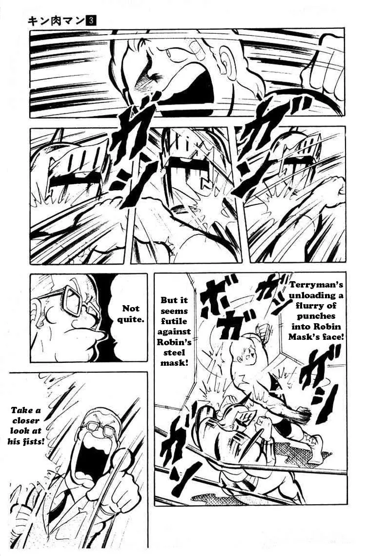 Read Kinnikuman chapter 40 image 6 on Lezhin