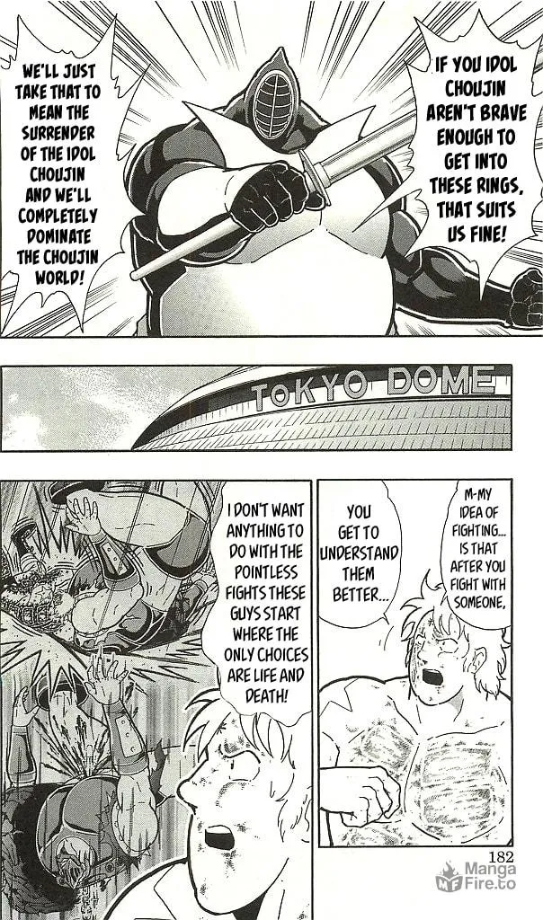 Read Kinnikuman chapter 400 image 11 on Lezhin