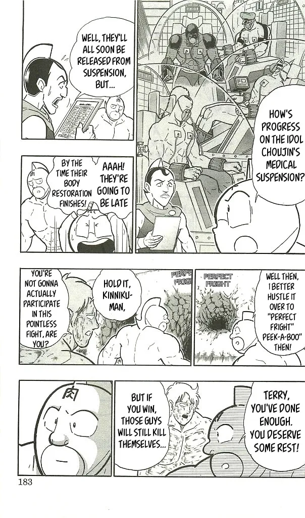 Read Kinnikuman chapter 400 image 12 on Lezhin
