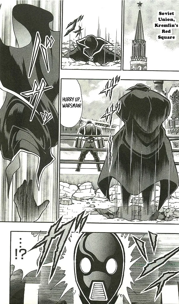 Read Kinnikuman chapter 400 image 16 on Lezhin