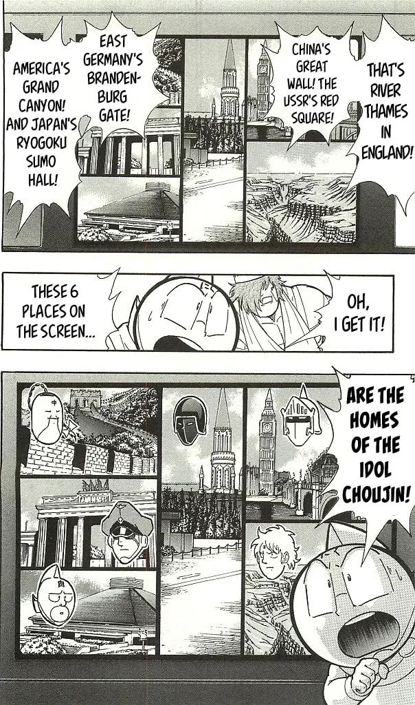 Read Kinnikuman chapter 400 image 3 on Lezhin