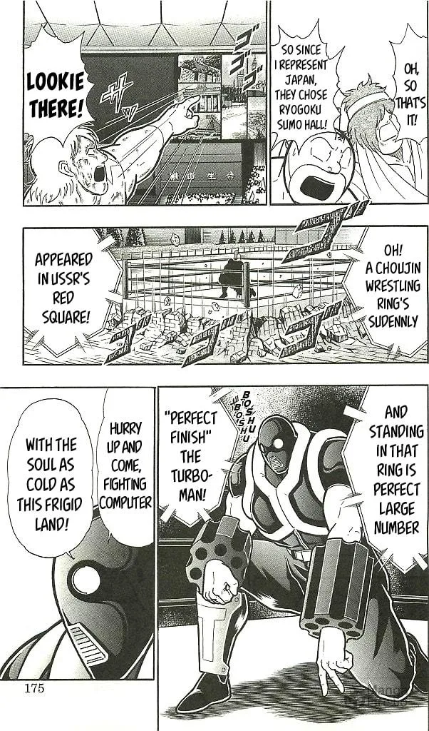Read Kinnikuman chapter 400 image 4 on Lezhin
