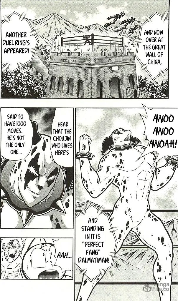 Read Kinnikuman chapter 400 image 5 on Lezhin