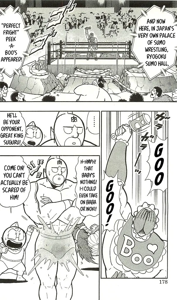 Read Kinnikuman chapter 400 image 7 on Lezhin