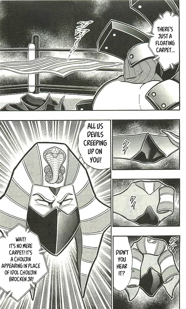 Read Kinnikuman chapter 401 image 10 on Lezhin